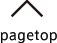 pagetop